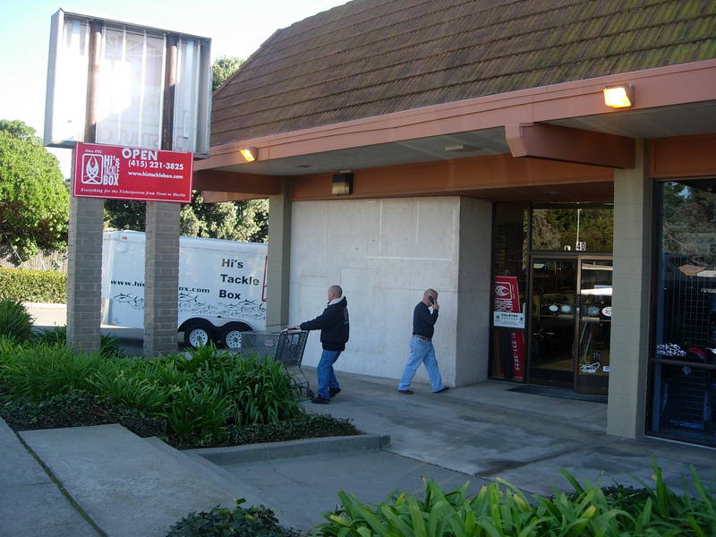 Hi's tackle store